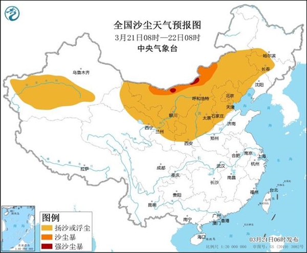 易七娛樂：沙塵暴黃色預警：北方超10省將迎來大範圍沙塵天氣