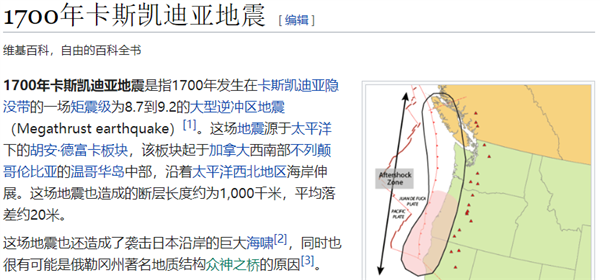 易七娛樂城：幾百名大佬聯名給ChatGPT們踩刹車：AI到了失控邊緣？！