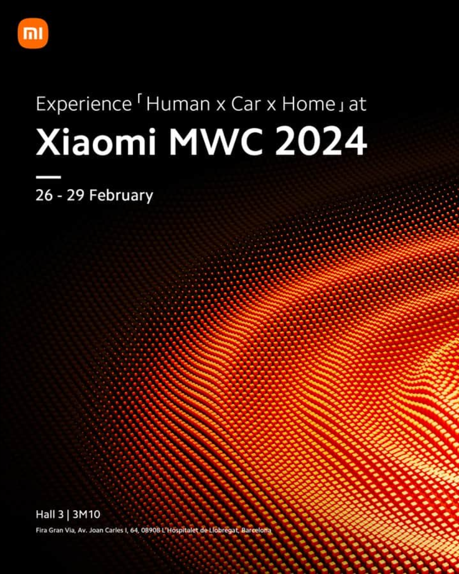 21點：MWC 2024 下月擧行：中興發佈會、小米“人車家”、華爲工業智能等將亮相