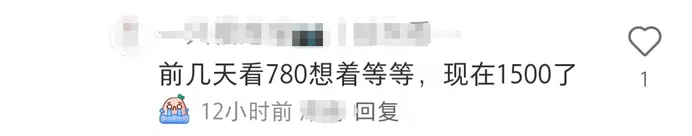 賭博：坐等五一機票價格跳水的打工人，已經絕望了