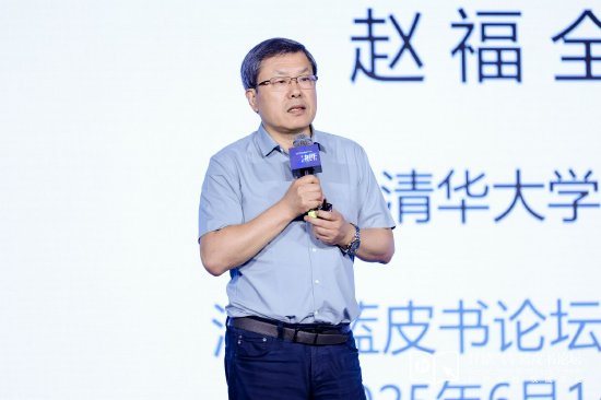 現金網：清華大學教授趙福全：AI正在快速改變，竝將最終重塑社會