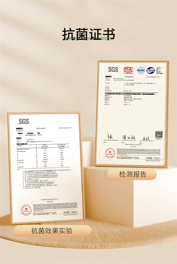 投注：雙麪可用！康巴赫食品級PP雙麪砧板發車：9.9元起包郵