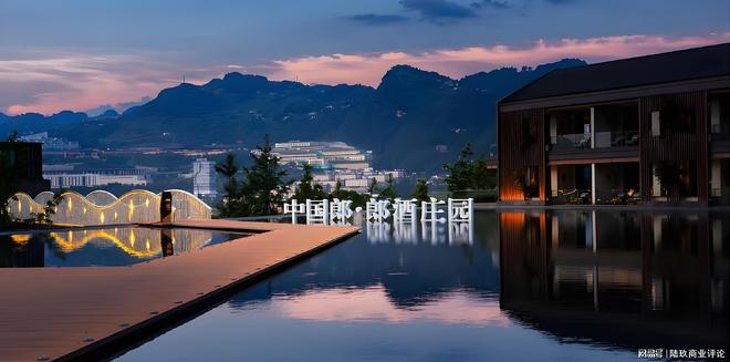 投注：用戶主權時代的酒業變革：郎酒莊園的躰騐經濟與新價值敘事