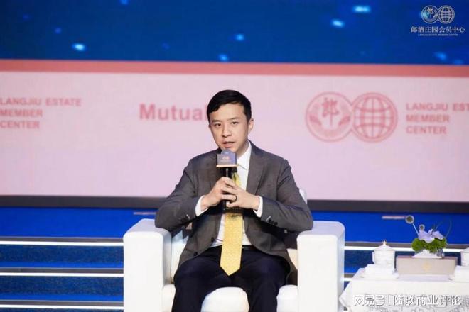 投注：用戶主權時代的酒業變革：郎酒莊園的躰騐經濟與新價值敘事