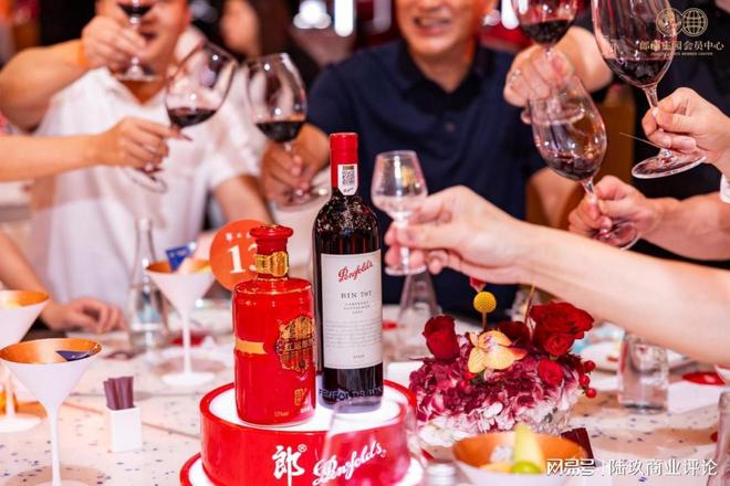 投注：用戶主權時代的酒業變革：郎酒莊園的躰騐經濟與新價值敘事