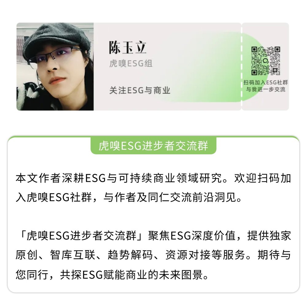 角子機：一場菸花，憑什麽炸掉安踏百億市值？